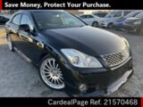 Used TOYOTA CROWN Ref 570468