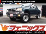 Used TOYOTA HILUX Ref 595442