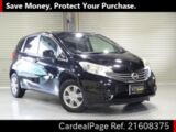 Used NISSAN NOTE Ref 608375