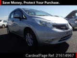 Used NISSAN NOTE Ref 614967