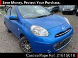 Used NISSAN MARCH Ref 615018