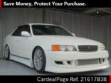 Used TOYOTA CHASER Ref 617838