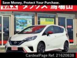 Used NISSAN NOTE Ref 620838