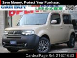 Used NISSAN CUBE Ref 631633