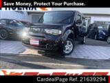 Used NISSAN CUBE Ref 639294