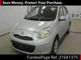 Used NISSAN MARCH Ref 641375