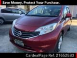 Used NISSAN NOTE Ref 652583