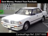 Used TOYOTA CROWN Ref 671666