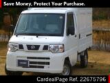 Used NISSAN CLIPPER TRUCK Ref 675796