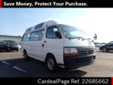 Used TOYOTA HIACE COMMUTER Ref 685662