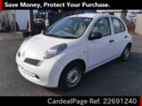 Used NISSAN MARCH Ref 691240