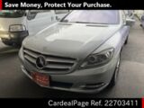 Used MERCEDES BENZ BENZ CL-CLASS Ref 703411