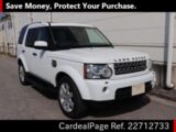 Used LAND ROVER LAND ROVER DISCOVERY 4 Ref 712733