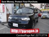 Used NISSAN CUBE Ref 713774