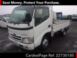 Used TOYOTA TOYOACE Ref 730185