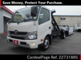 Used TOYOTA TOYOACE Ref 731885