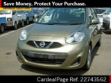 Used NISSAN MARCH Ref 743562