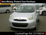 Used NISSAN MARCH Ref 748624