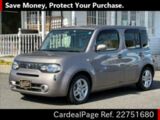 Used NISSAN CUBE Ref 751680