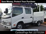 Used TOYOTA TOYOACE Ref 755284