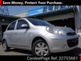 Used NISSAN MARCH Ref 755661