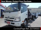 Used TOYOTA TOYOACE Ref 759503