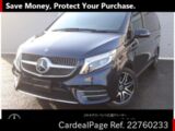 Used MERCEDES BENZ BENZ V-CLASS Ref 760233