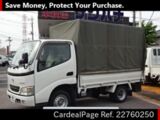 Used TOYOTA TOYOACE Ref 760250