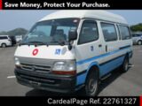 Used TOYOTA HIACE COMMUTER Ref 761327