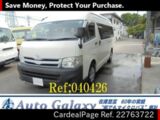 Used TOYOTA HIACE COMMUTER Ref 763722