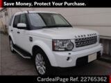 Used LAND ROVER LAND ROVER DISCOVERY 4 Ref 765362