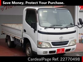 TOYOTA TOWNACE TRUCK TRY220 Big1