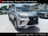 Used TOYOTA HILUX Ref 778650