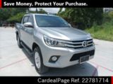 Used TOYOTA HILUX Ref 781714