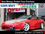 Used NISSAN 180SX Ref 784879