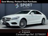 Used MERCEDES BENZ BENZ CLS-CLASS Ref 786091