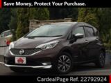 Used NISSAN NOTE Ref 792924