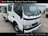 Used TOYOTA TOYOACE Ref 795500