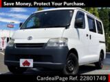 Used TOYOTA TOWNACE Ref 801749
