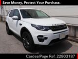 Used LAND ROVER LAND ROVER DISCOVERY SPORT Ref 803187