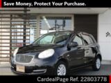 Used NISSAN MARCH Ref 803778