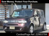 Used NISSAN CUBE Ref 803784