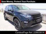 Used LAND ROVER LAND ROVER DISCOVERY SPORT Ref 803814