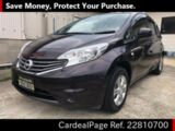 Used NISSAN NOTE Ref 810700