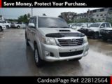 Used TOYOTA HILUX Ref 812564