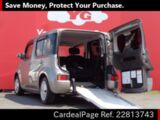 Used NISSAN CUBE Ref 813743