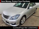 Used TOYOTA CROWN Ref 820462