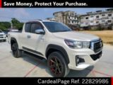 Used TOYOTA HILUX Ref 829986