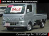 Used NISSAN NT100CLIPPER TRUCK Ref 834307