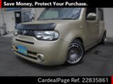 Used NISSAN CUBE Ref 835861